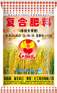 紅獅犸氨化高氯12-18-15水稻專用